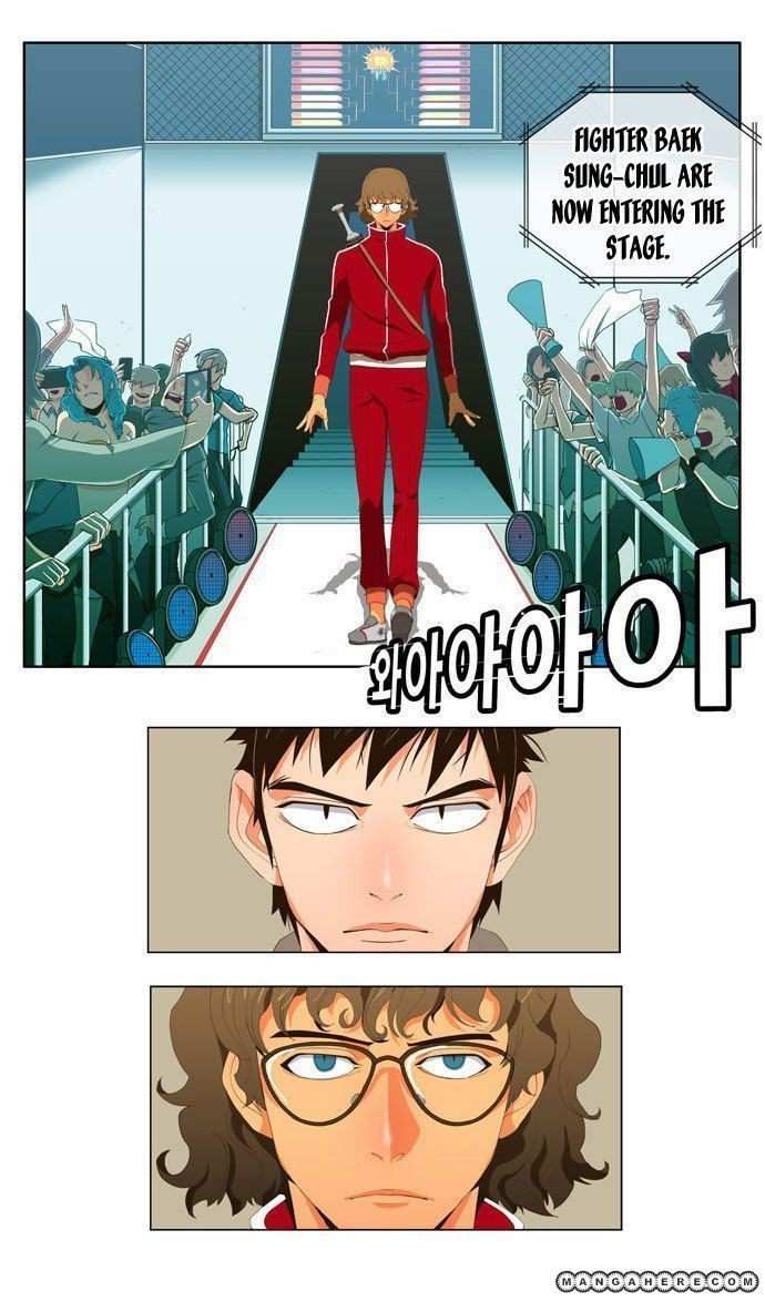 The God of High School Chapter 16 - page 5