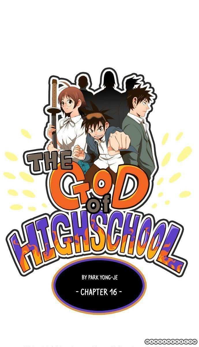 The God of High School Chapter 16 - page 6