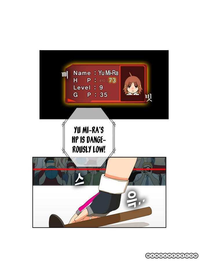 The God of High School Chapter 15 - page 20