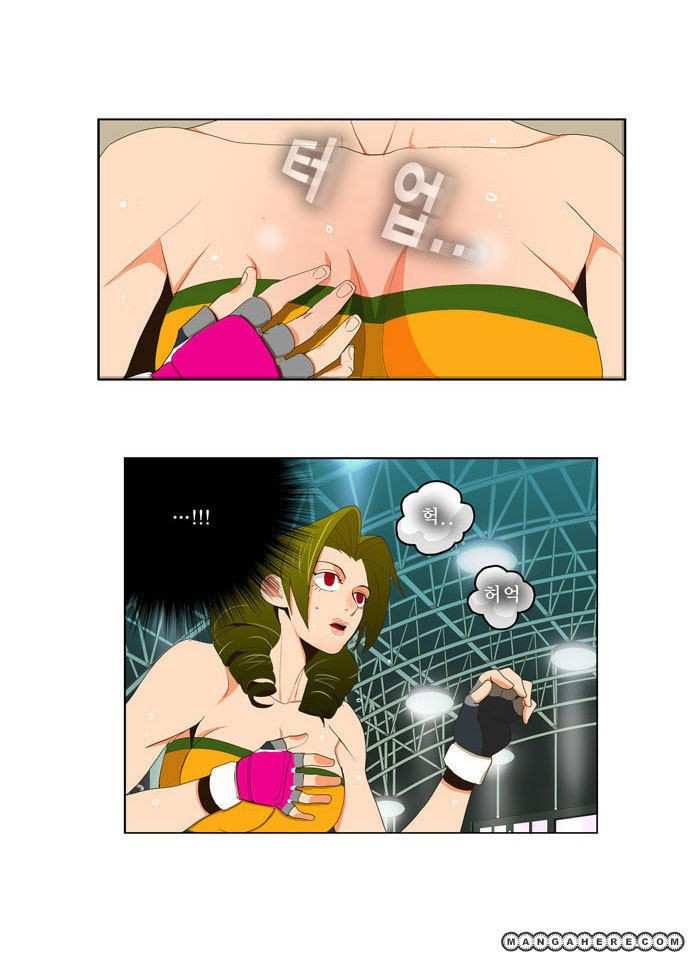 The God of High School Chapter 15 - page 26