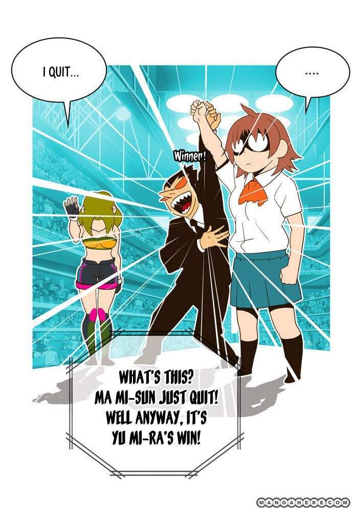 The God of High School Chapter 15 - page 31