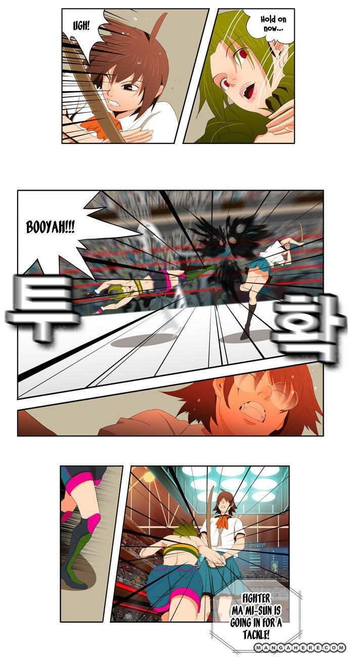 The God of High School Chapter 15 - page 7