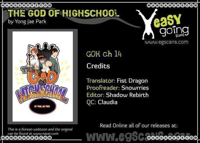 The God of High School Chapter 14 - page 1