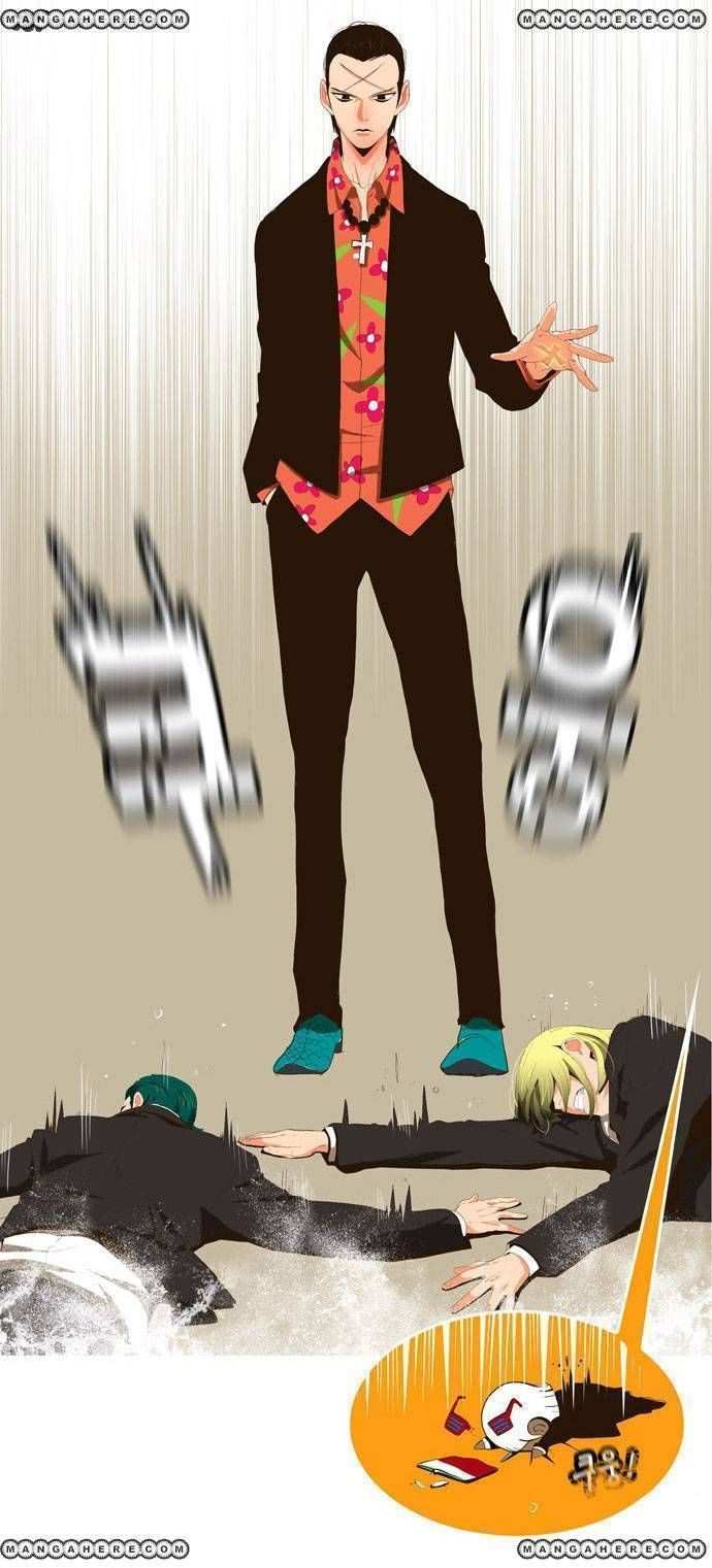 The God of High School Chapter 14 - page 21