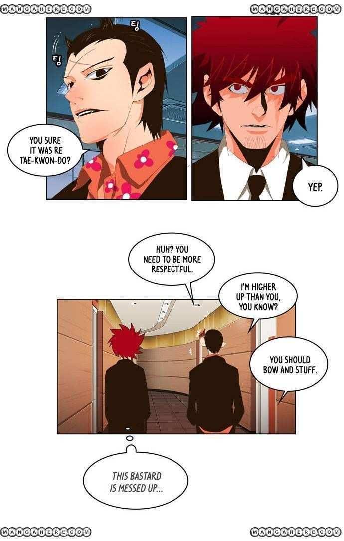 The God of High School Chapter 14 - page 25