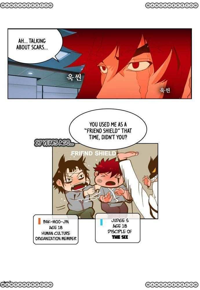 The God of High School Chapter 14 - page 30
