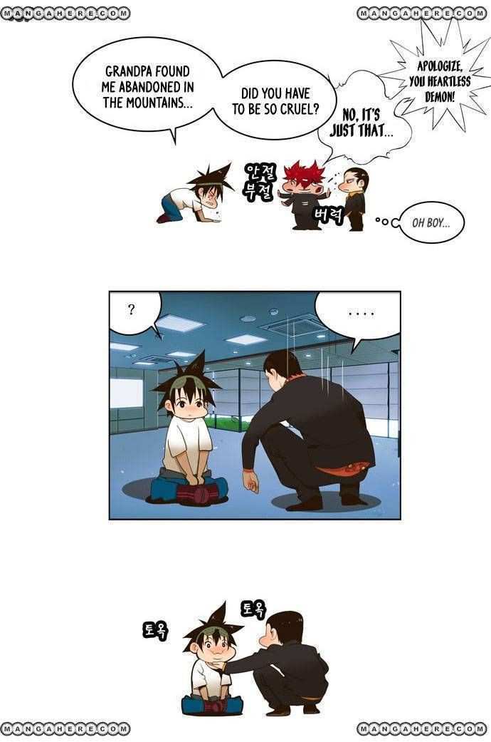 The God of High School Chapter 14 - page 33