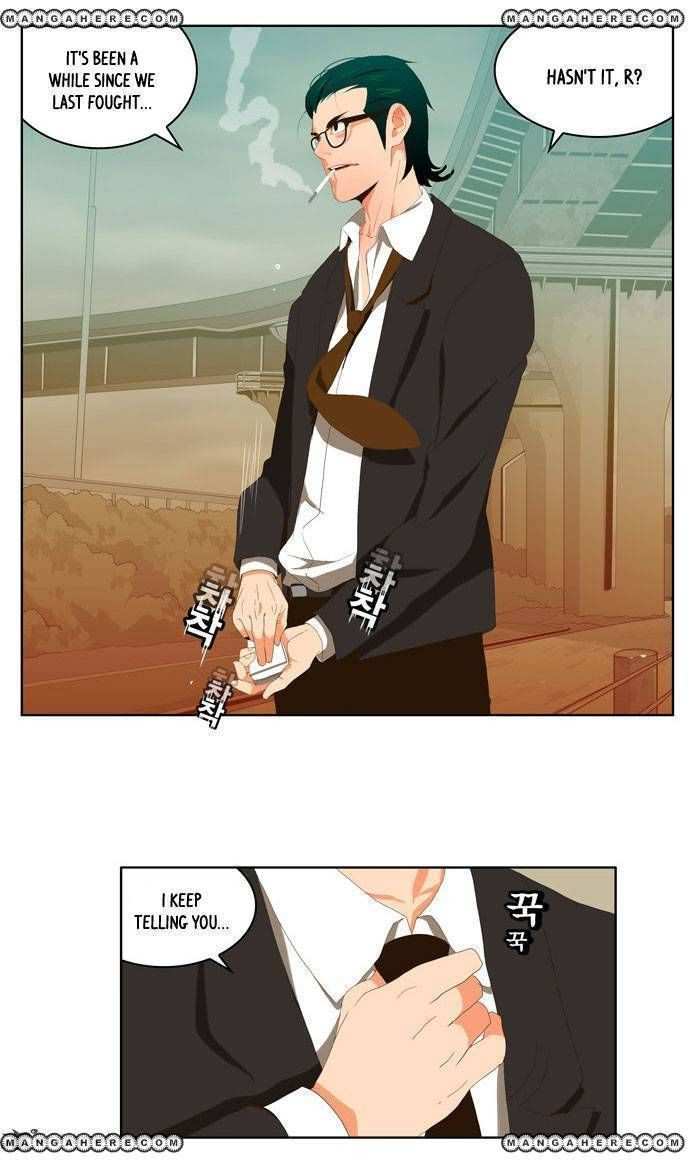 The God of High School Chapter 14 - page 4