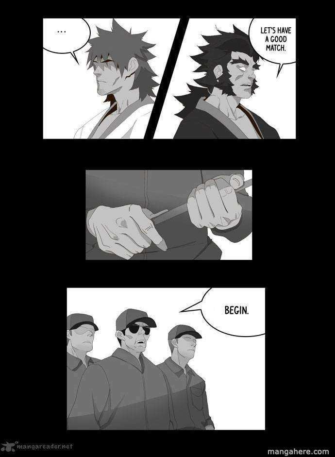 The God of High School Chapter 13 - page 14