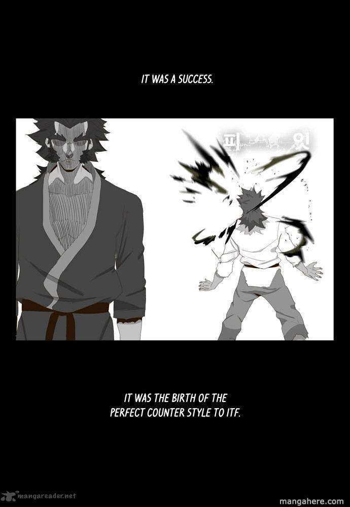 The God of High School Chapter 13 - page 16