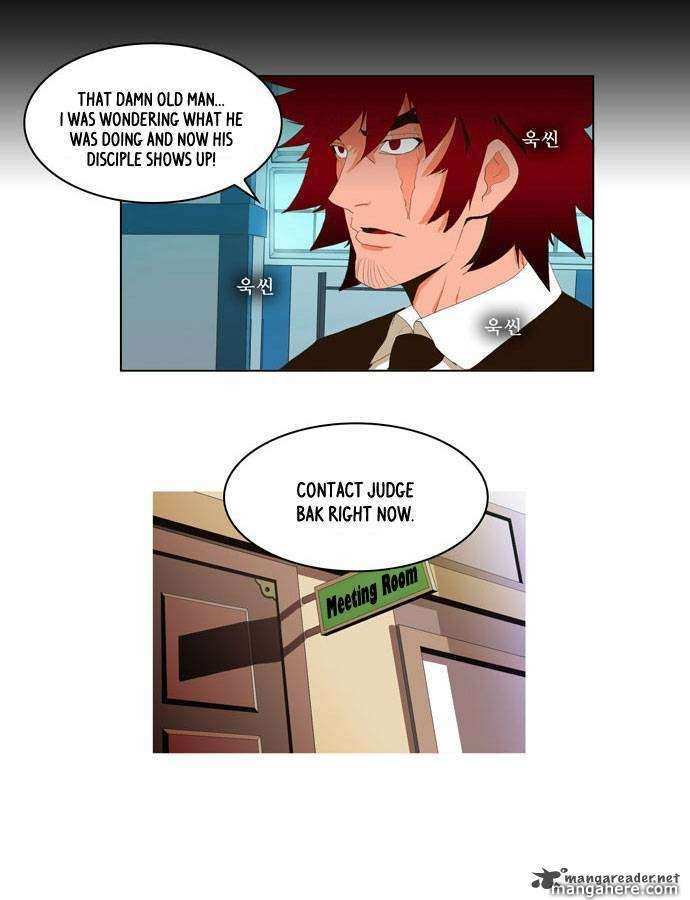 The God of High School Chapter 13 - page 19