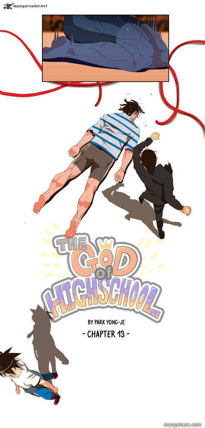 The God of High School Chapter 13 - page 4