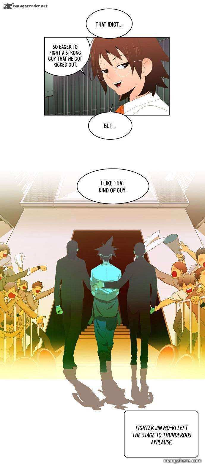 The God of High School Chapter 13 - page 7