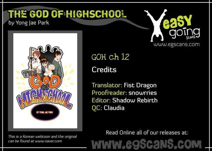 The God of High School Chapter 12 - page 1