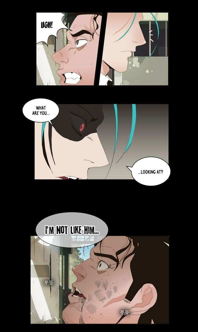 The God of High School Chapter 12 - page 22