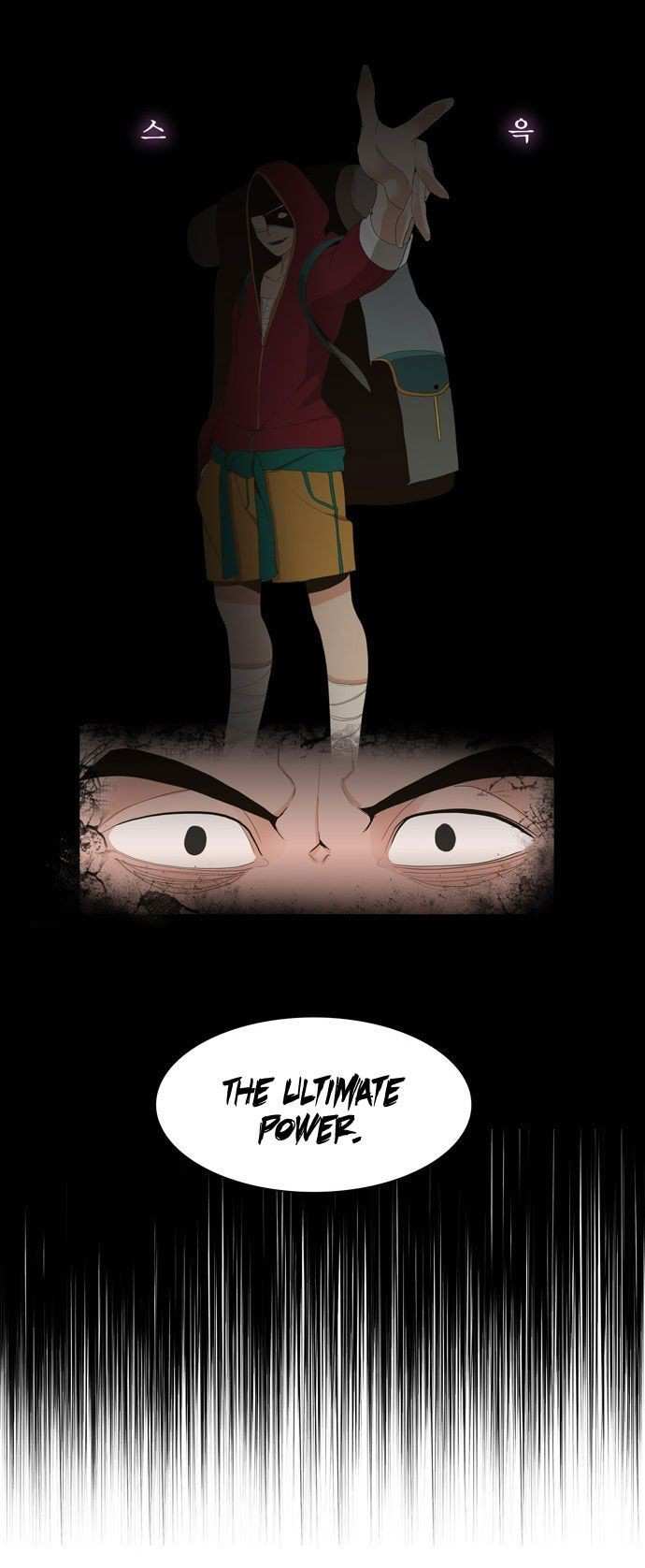 The God of High School Chapter 12 - page 28