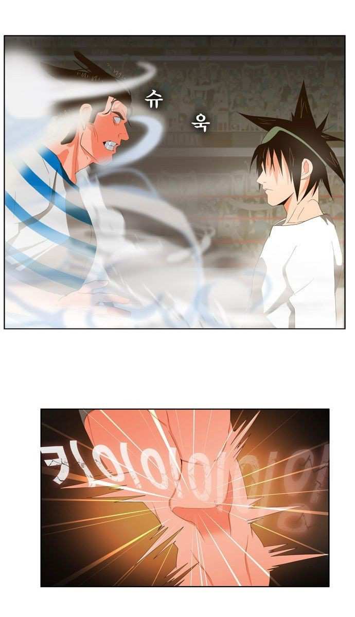 The God of High School Chapter 12 - page 35