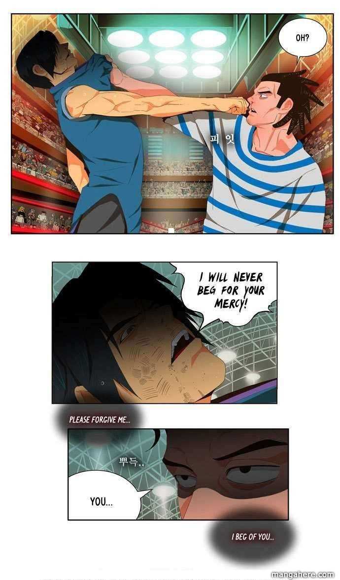 The God of High School Chapter 11 - page 23