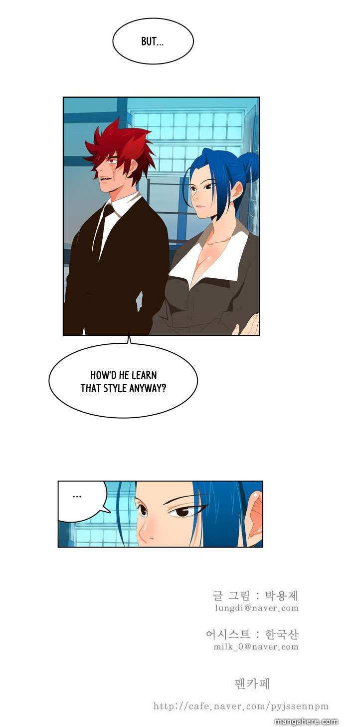 The God of High School Chapter 10 - page 30