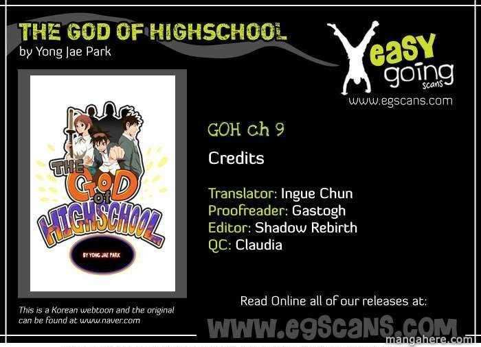The God of High School Chapter 9 - page 1