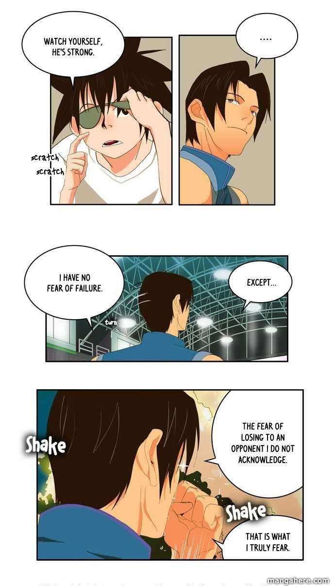 The God of High School Chapter 9 - page 12