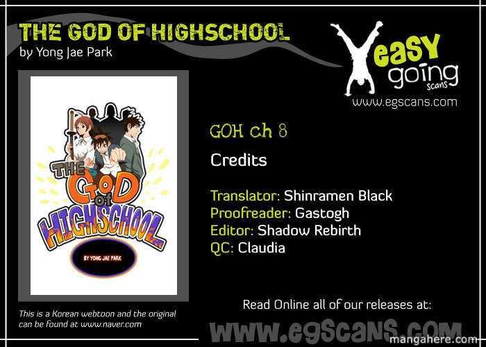 The God of High School Chapter 8 - page 1