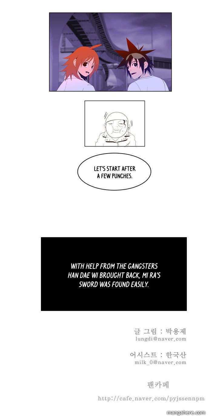 The God of High School Chapter 8 - page 30