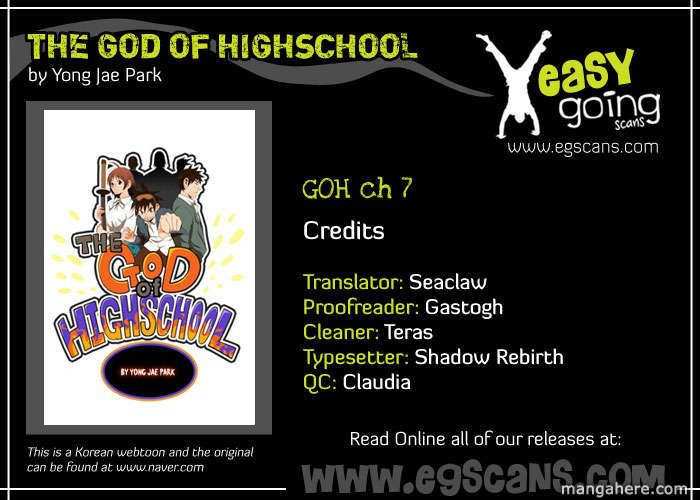 The God of High School Chapter 7 - page 1