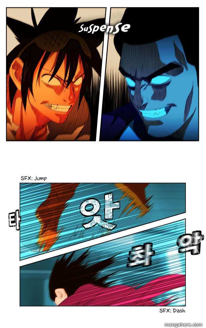 The God of High School Chapter 7 - page 26