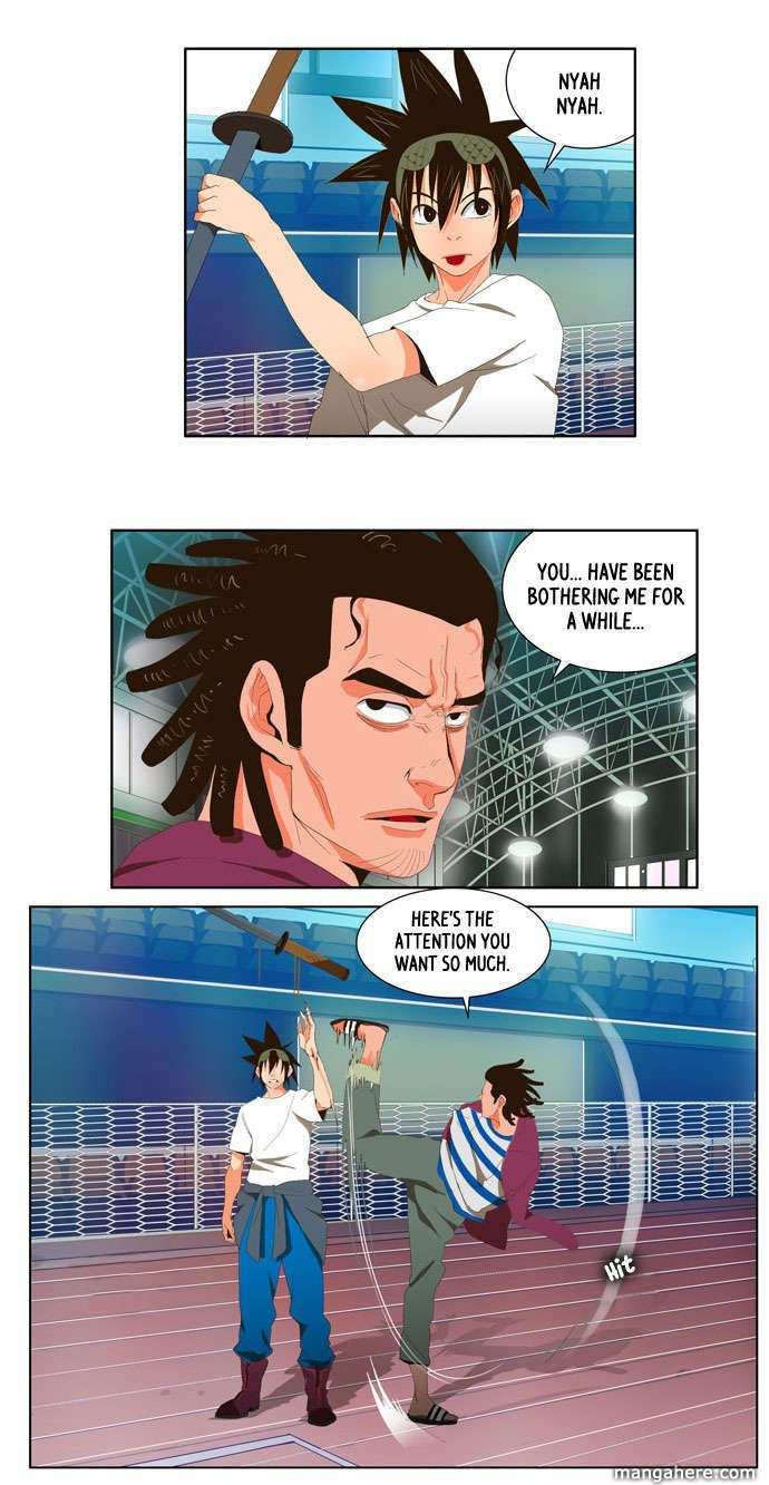 The God of High School Chapter 7 - page 7