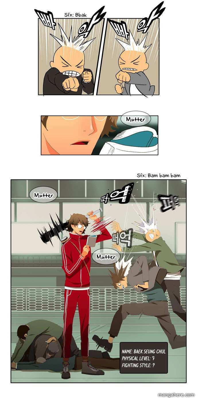 The God of High School Chapter 6 - page 17