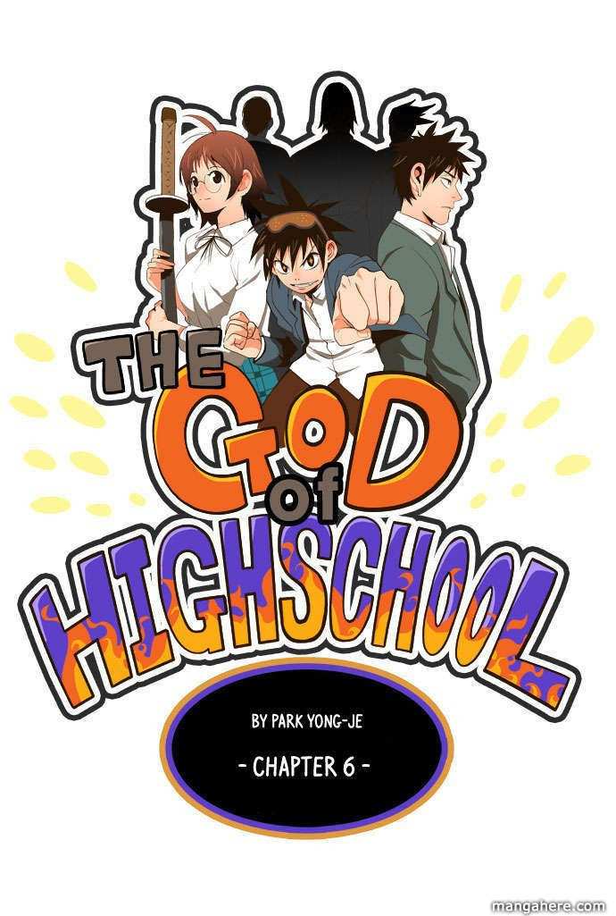 The God of High School Chapter 6 - page 2