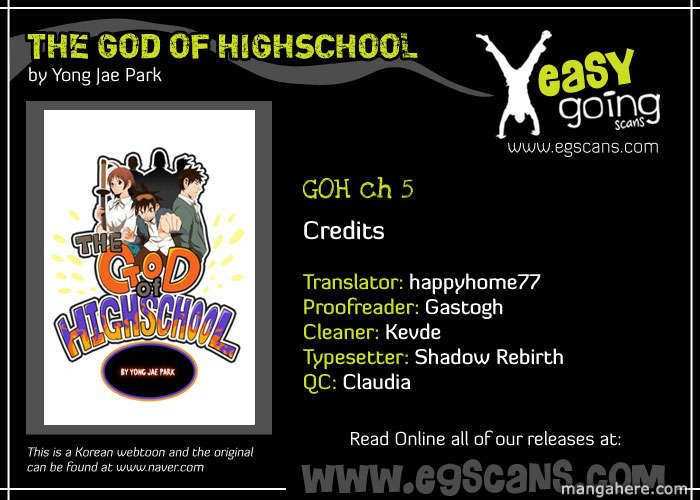 The God of High School Chapter 5 - page 1