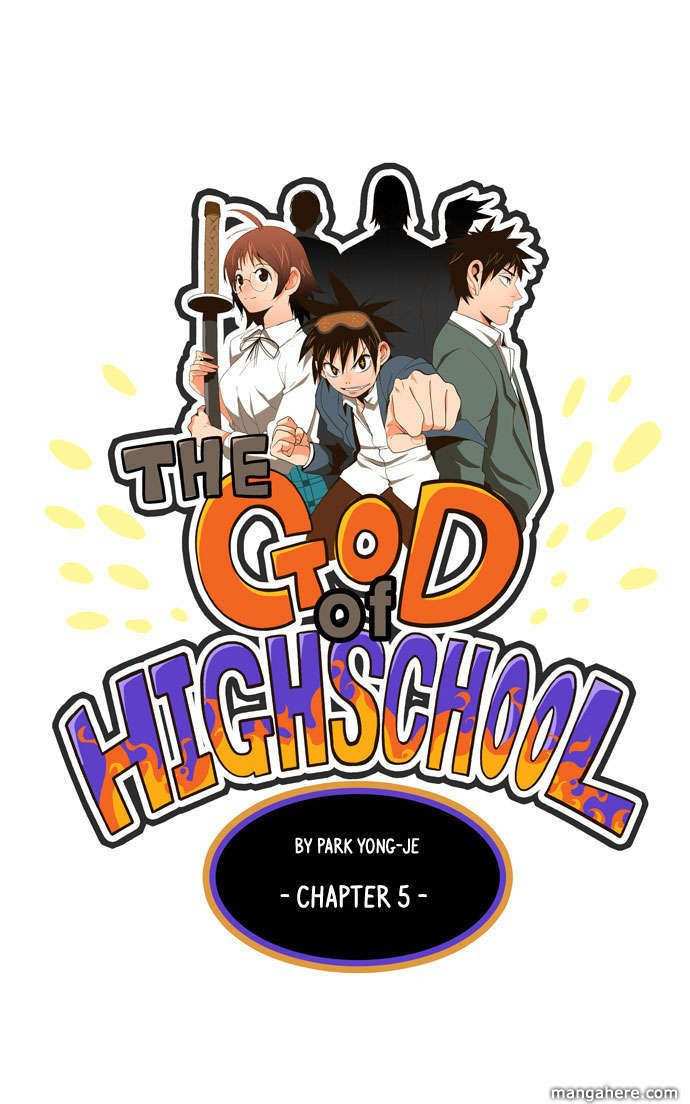 The God of High School Chapter 5 - page 12
