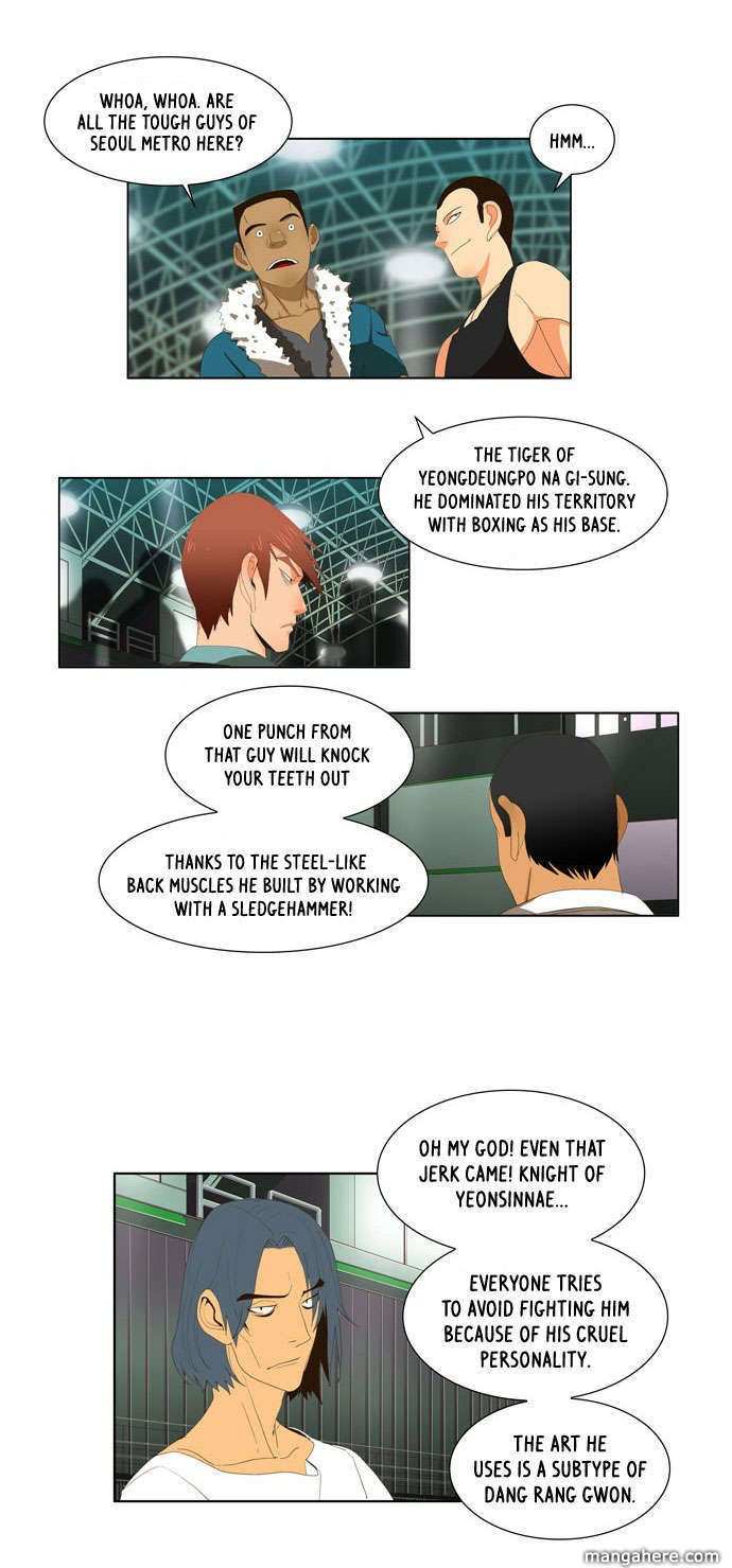 The God of High School Chapter 5 - page 15