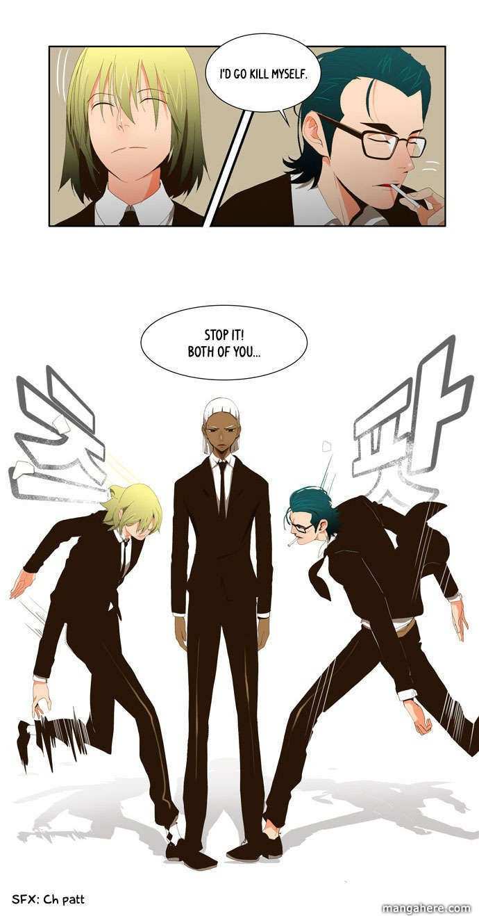 The God of High School Chapter 5 - page 24