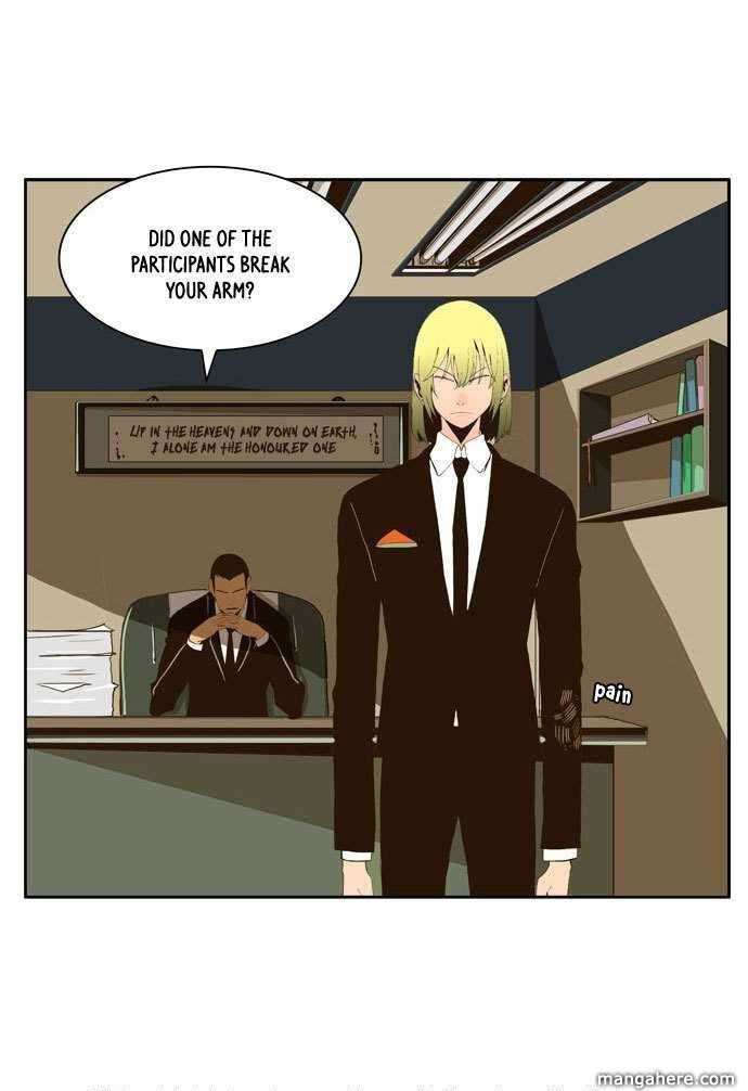 The God of High School Chapter 4 - page 10