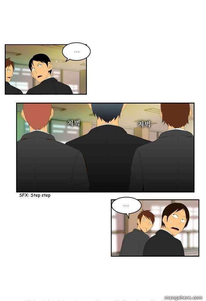 The God of High School Chapter 2 - page 19