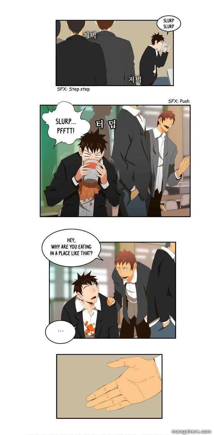 The God of High School Chapter 2 - page 20