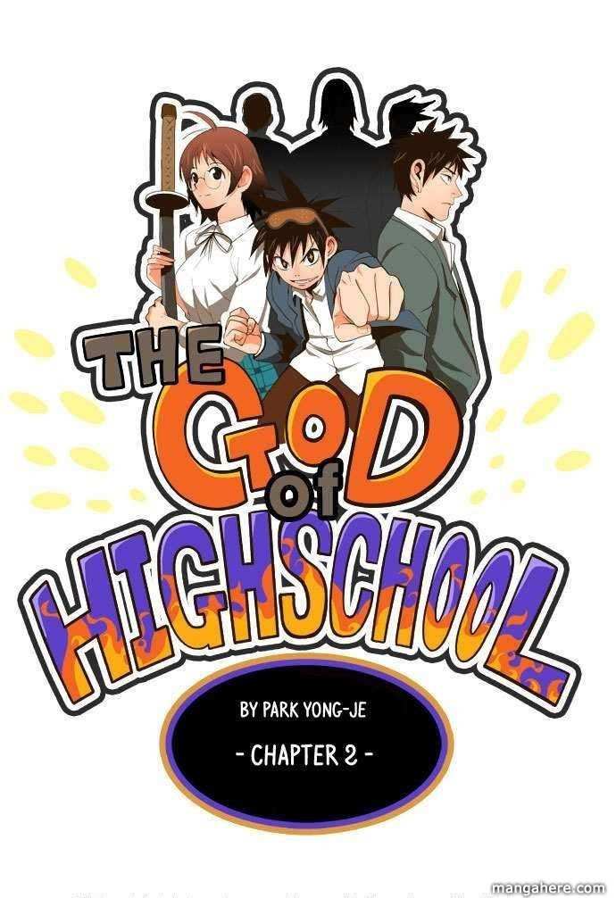 The God of High School Chapter 2 - page 3