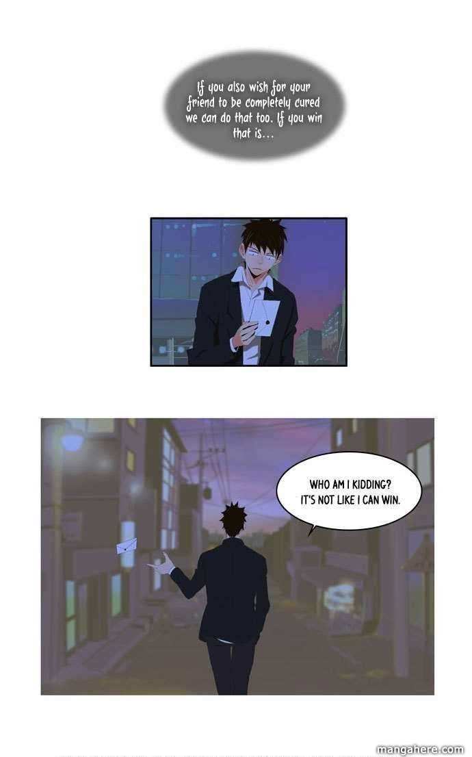 The God of High School Chapter 2 - page 36