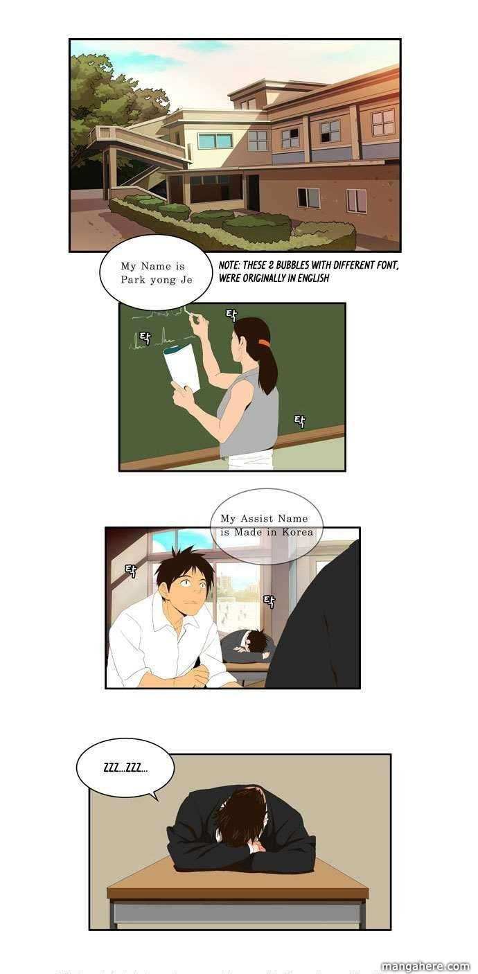 The God of High School Chapter 2 - page 4