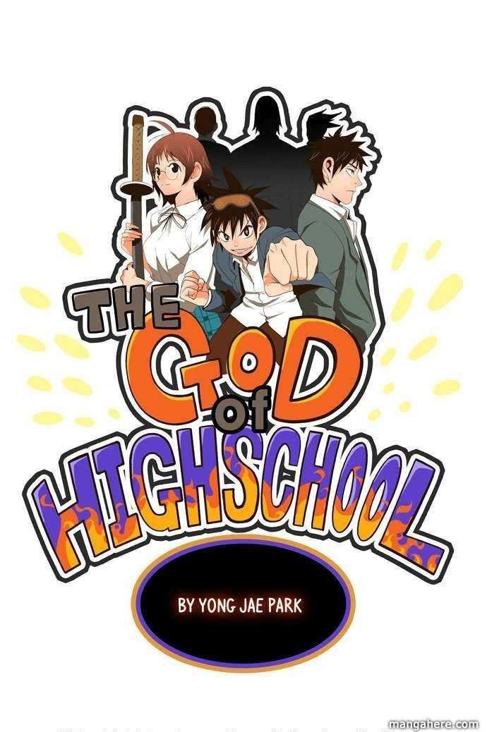 The God of High School Chapter 1 - page 1