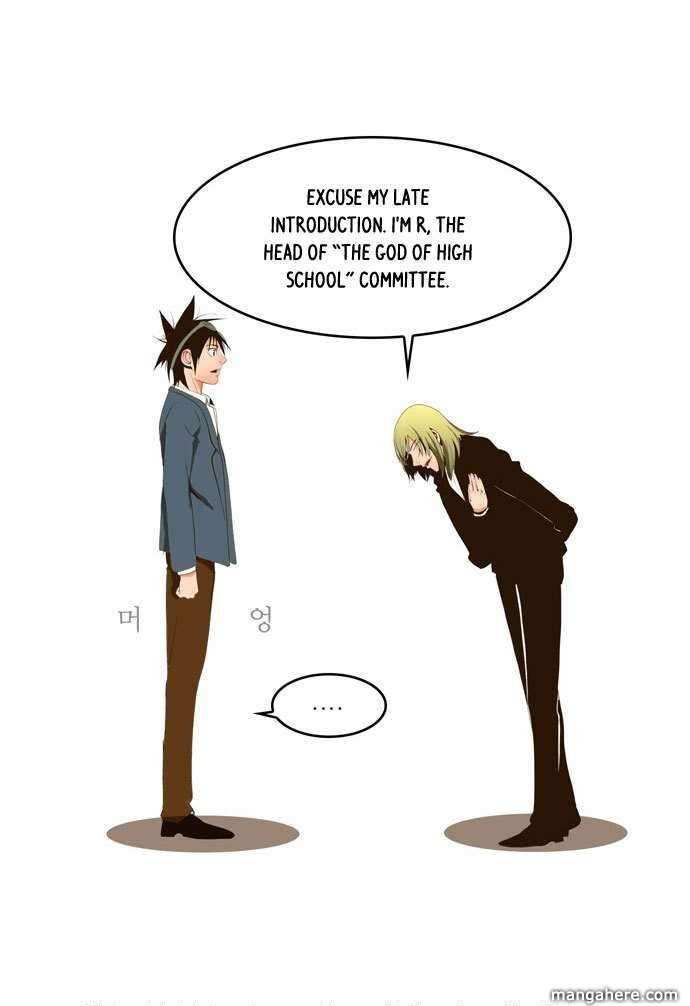 The God of High School Chapter 1 - page 29