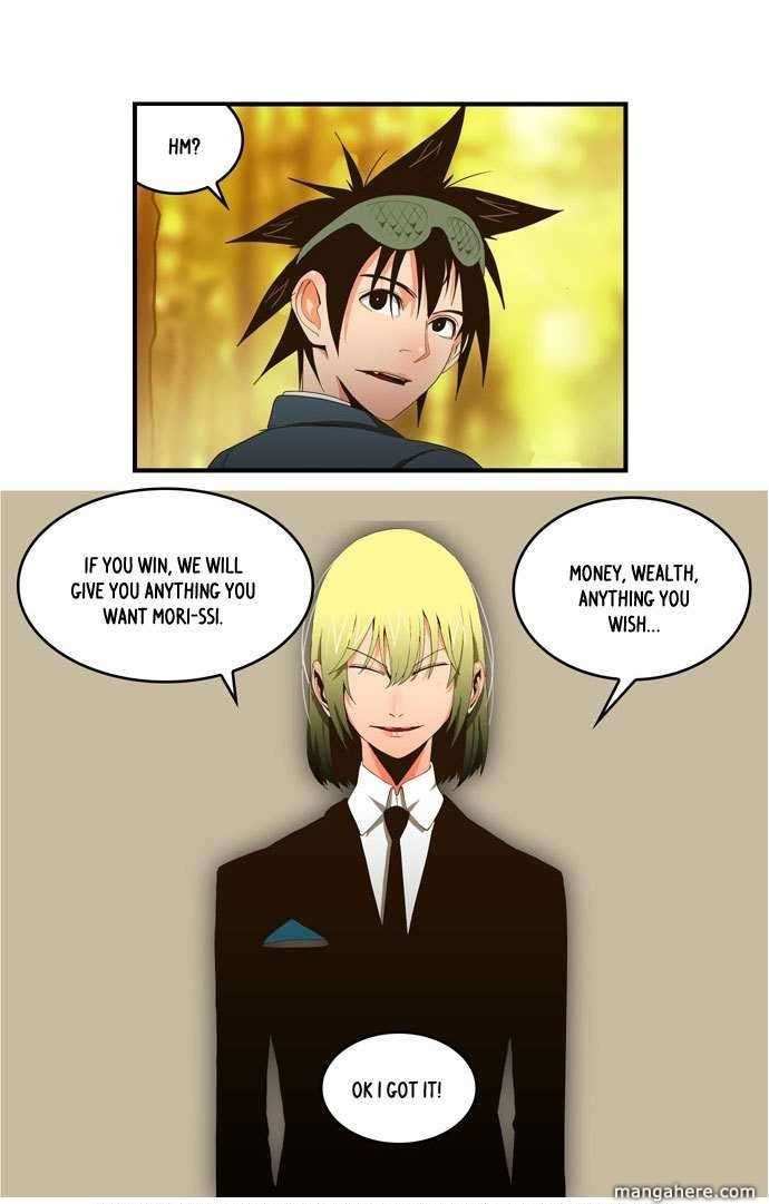 The God of High School Chapter 1 - page 33
