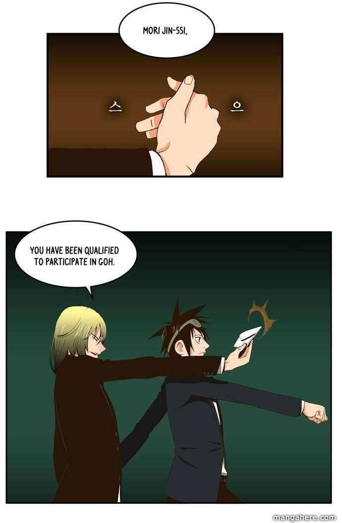 The God of High School Chapter 1 - page 37