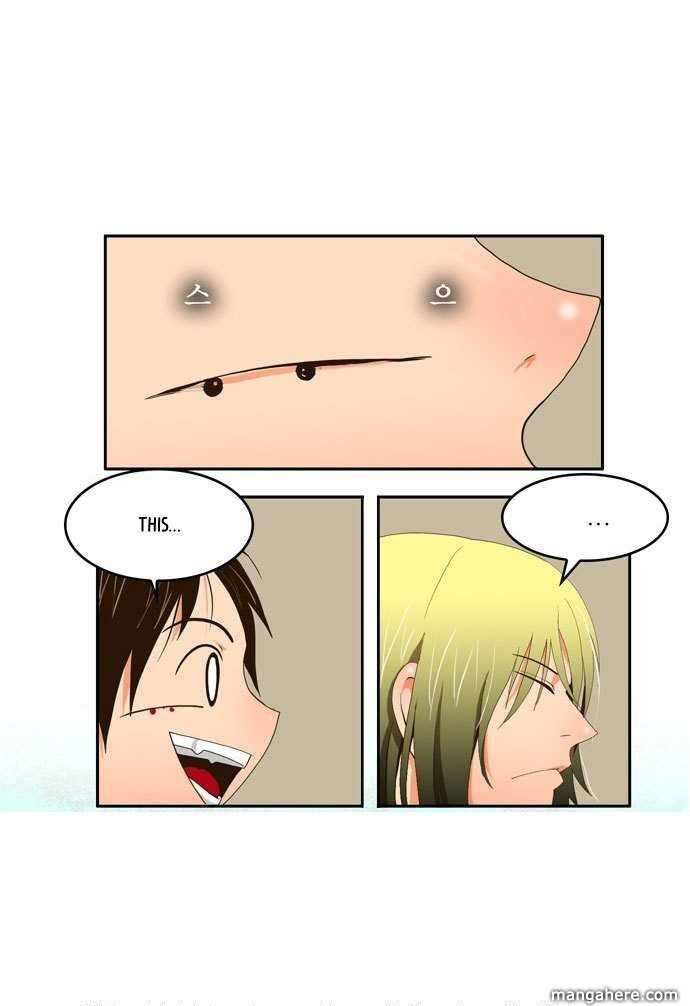 The God of High School Chapter 1 - page 38