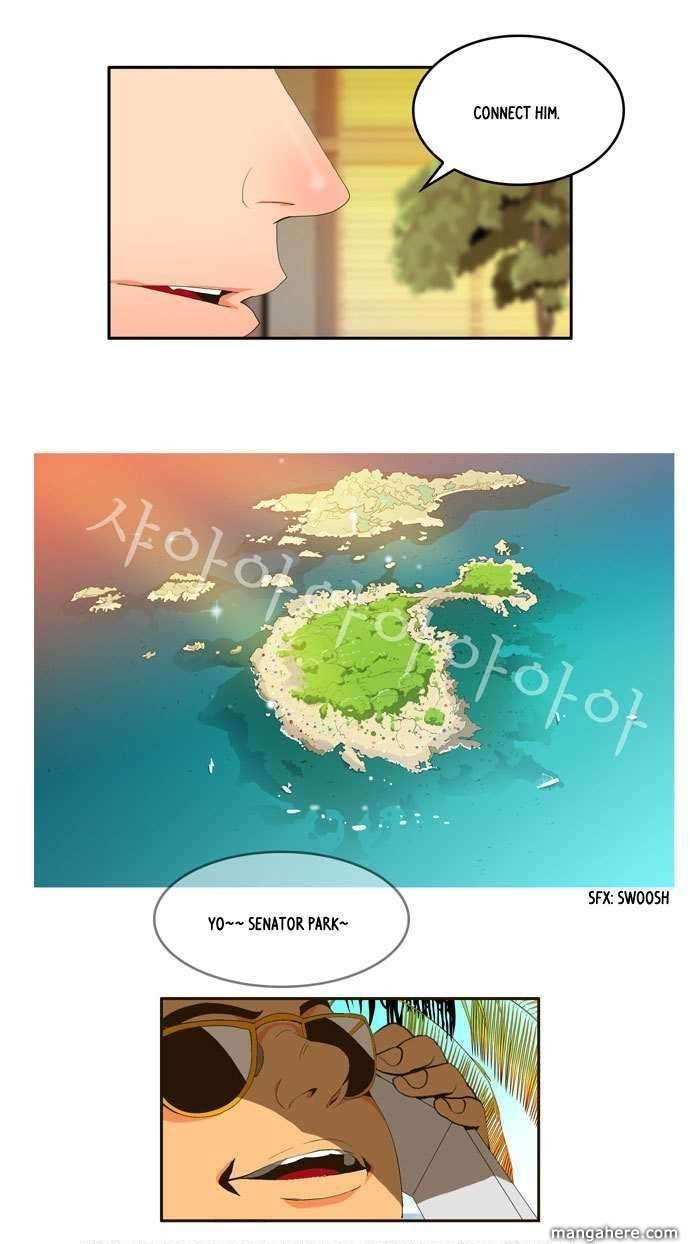 The God of High School Chapter 1 - page 4