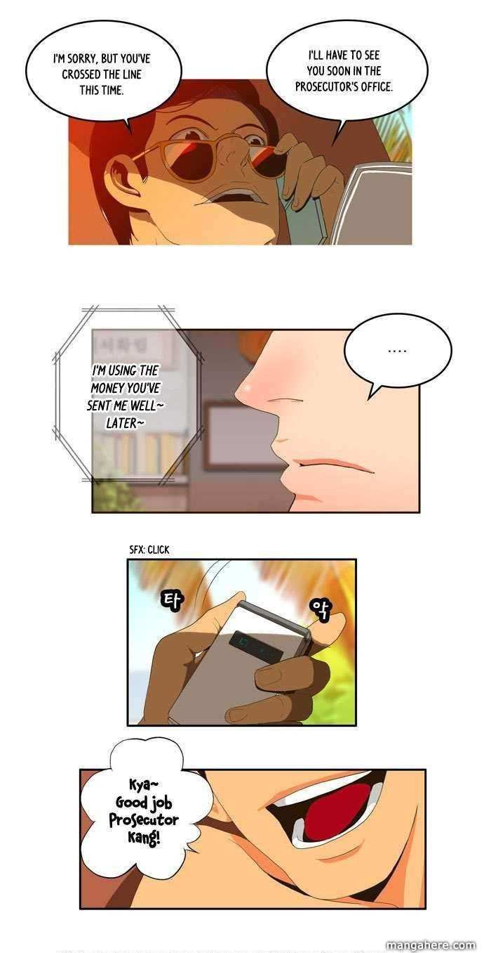 The God of High School Chapter 1 - page 7