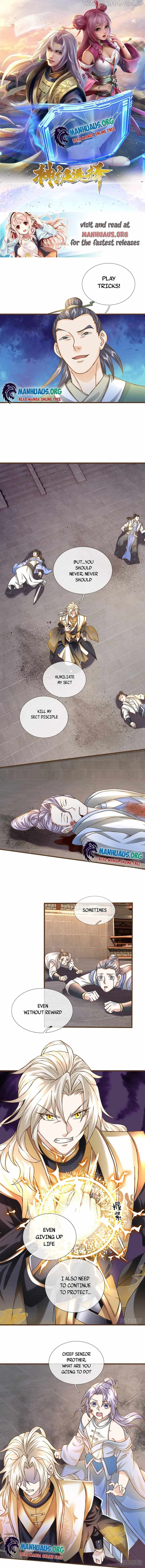 God Rank Options: I Never Follow a Routine to Become Stronger chapter 14 - page 1